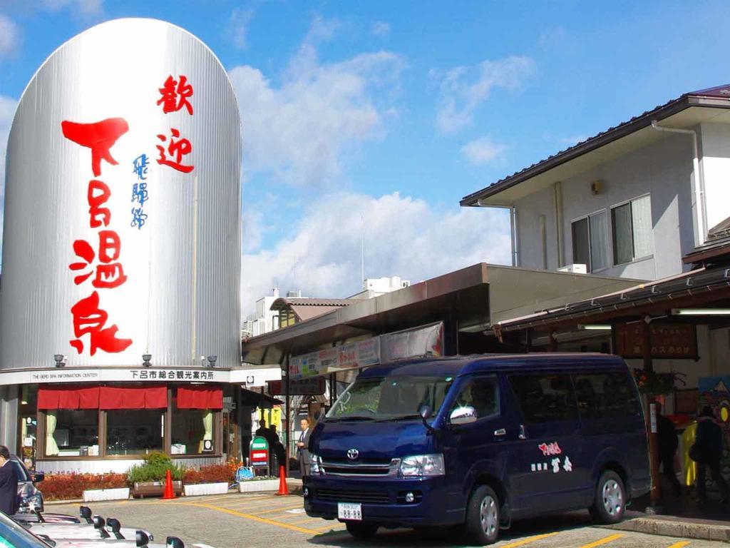 Gero Onsen Yukyunohana Bagian luar foto