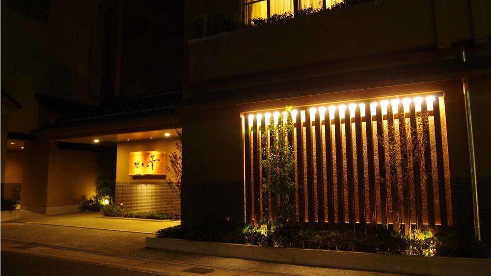 Gero Onsen Yukyunohana Bagian luar foto