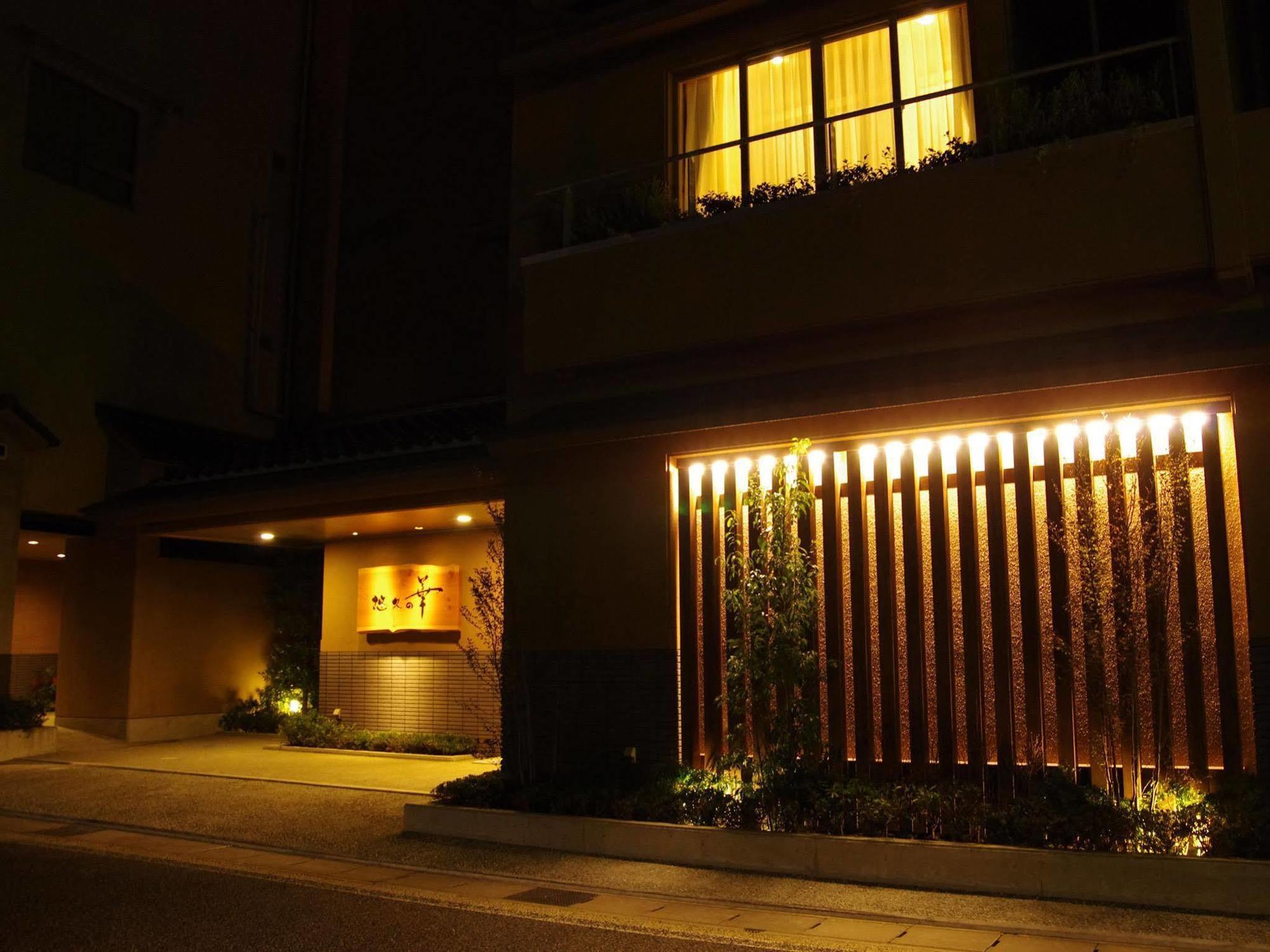Gero Onsen Yukyunohana Bagian luar foto